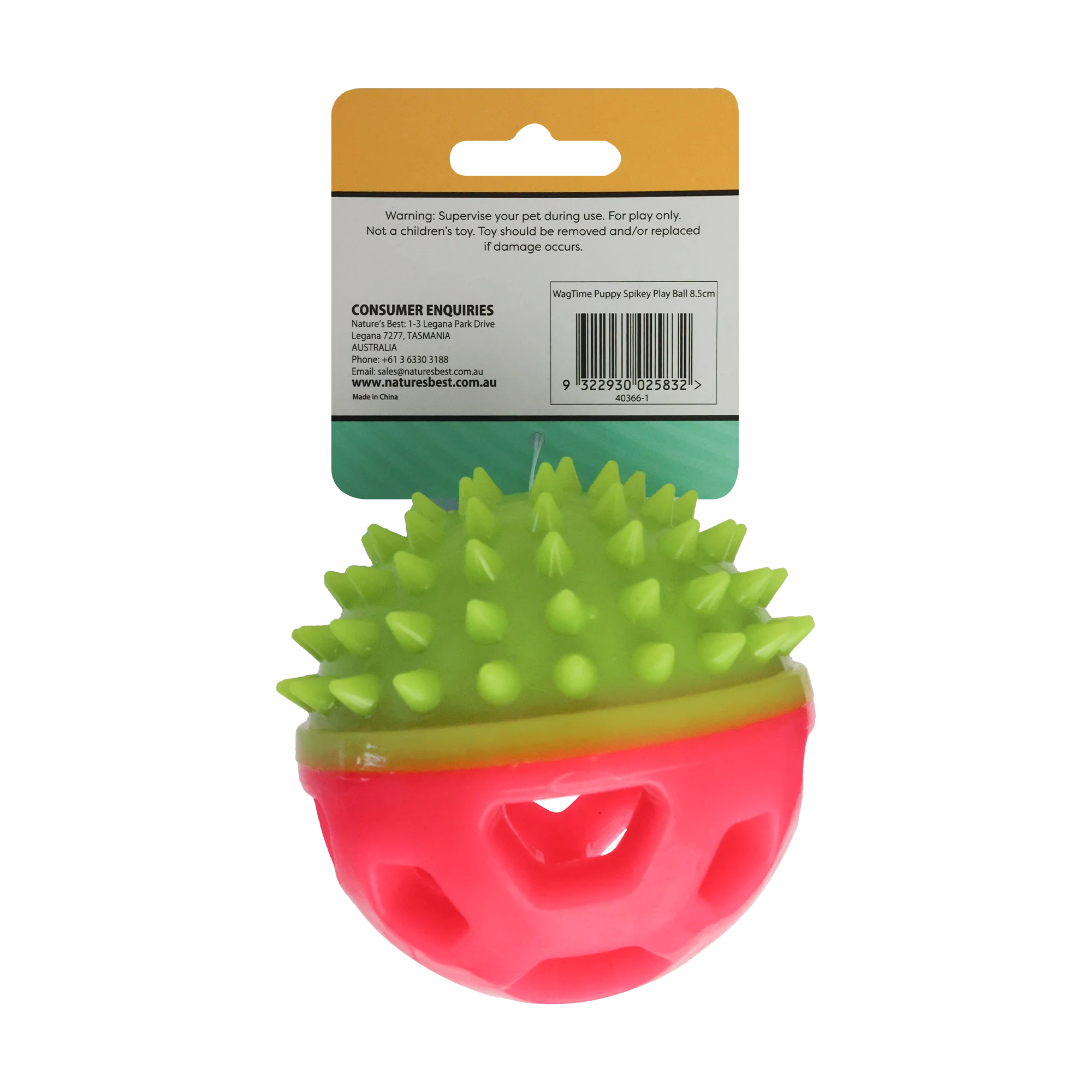 WagTime - Puppy Spikey Play Ball (8.5cm) - Image 2