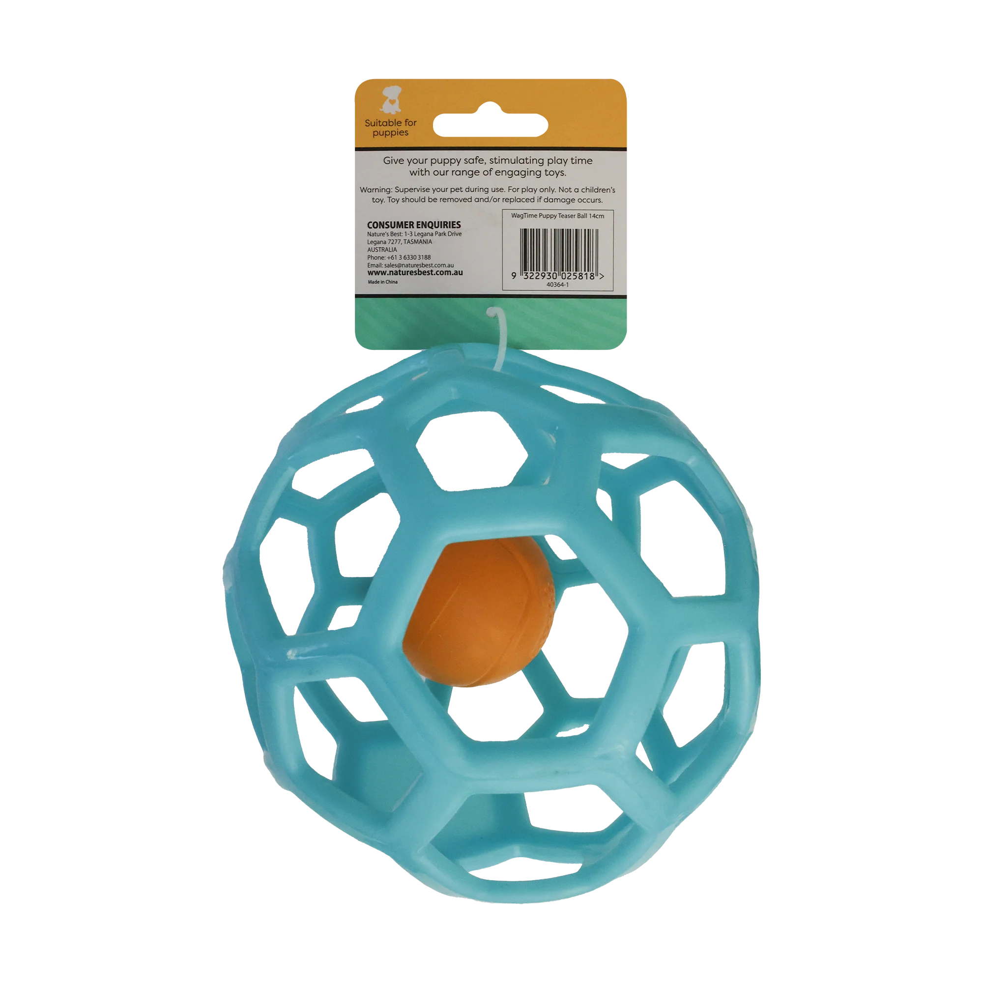 WagTime - Puppy Teaser Ball (14cm) - Image 2