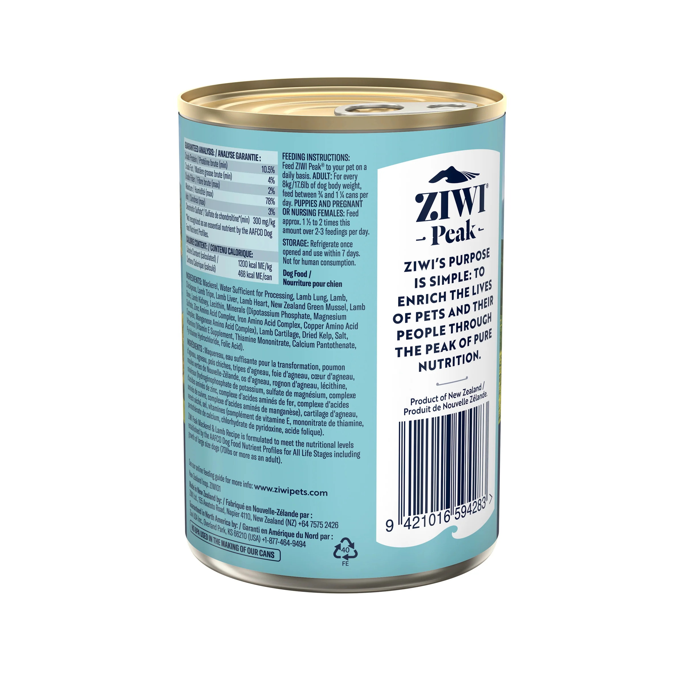 Ziwi Peak Wet Dog Mackerel & Lamb 390g - Image 3